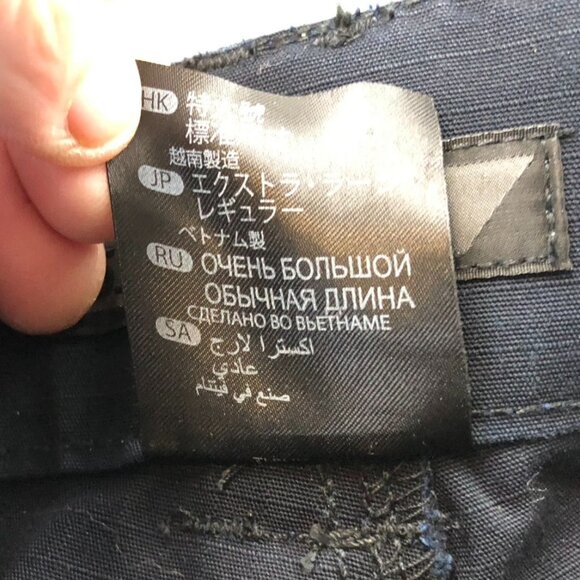 5.11 Tactical Mens Ripstop Cargo Pants Size XL Straight Leg Outdoors Navy Blue - Picture 10 of 16